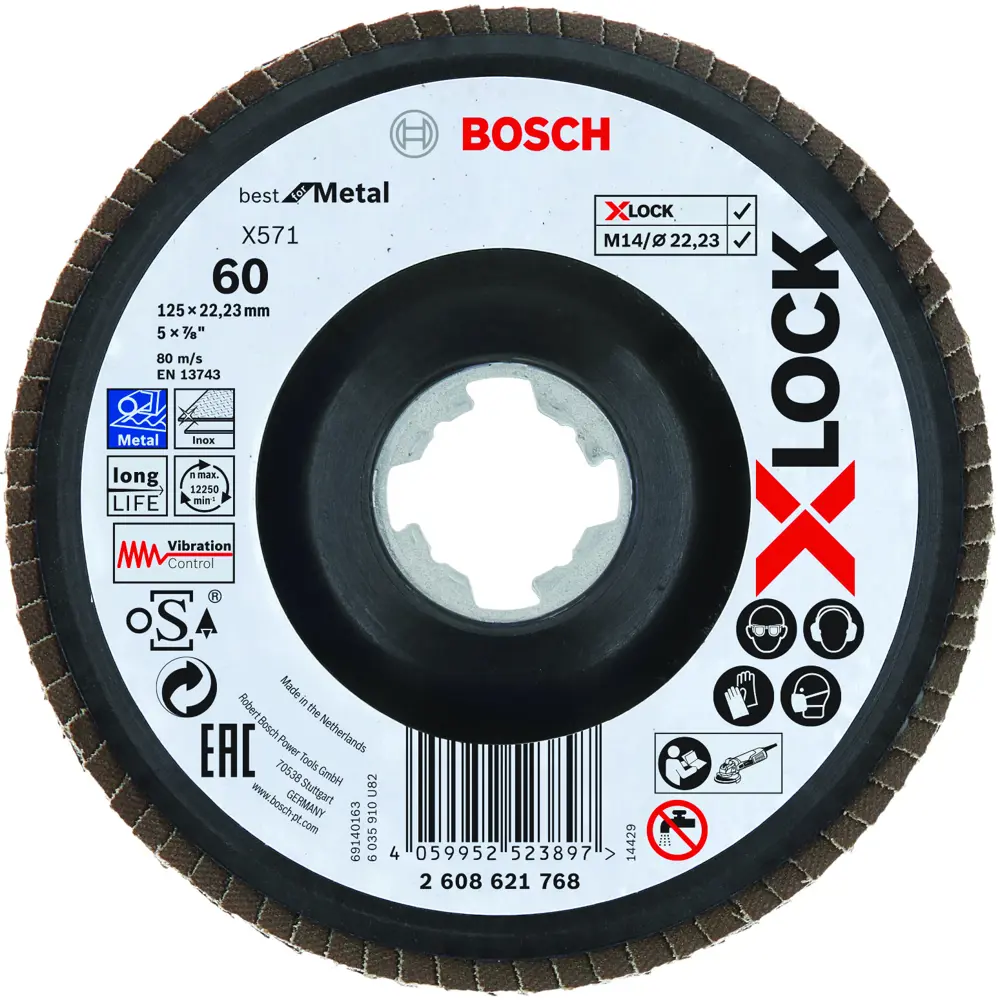 Фото Круг лепестковый торцевой КЛТ2 Bosch X-lock X571 2608621768 Р60 125x22.2 мм Фото Круг лепестковый торцевой КЛТ2 Bosch X-lock X571 2608621768 Р60 125x22.2 мм