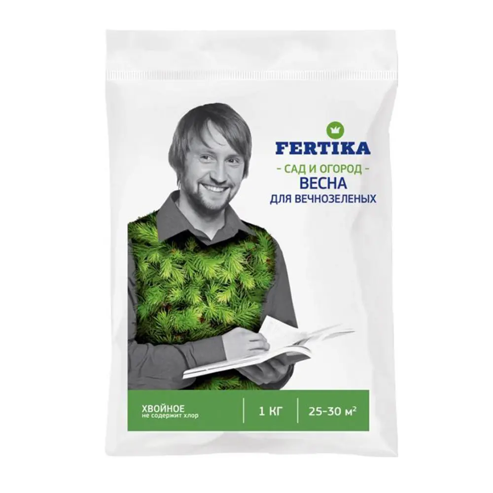 Фото Удобрение Fertika Хвойное для вечнозелёных, Весна 1кг. Фото Удобрение Fertika Хвойное для вечнозелёных, Весна 1кг.