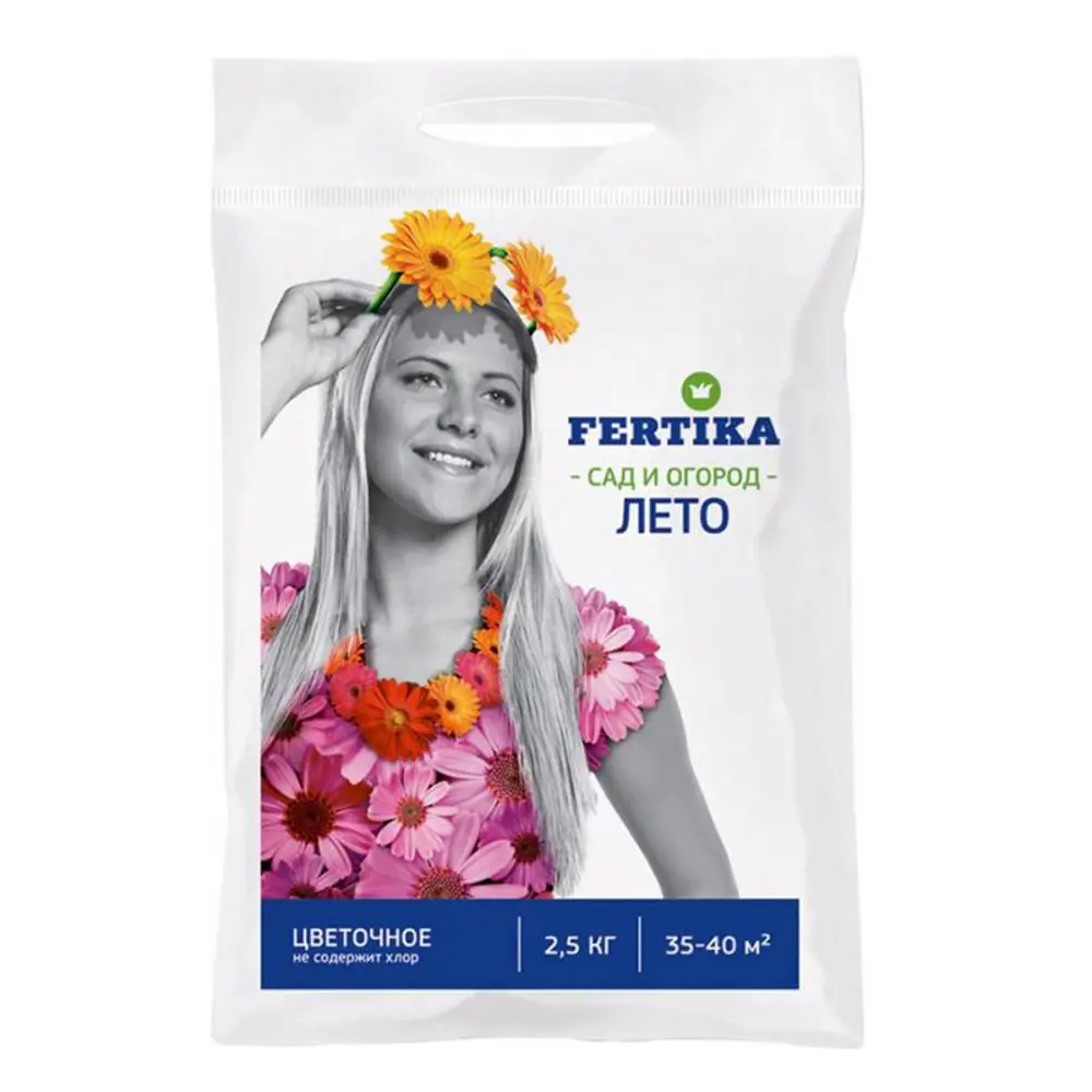 Фото Удобрение Fertika Цветочное 2.5кг. Фото Удобрение Fertika Цветочное 2.5кг.
