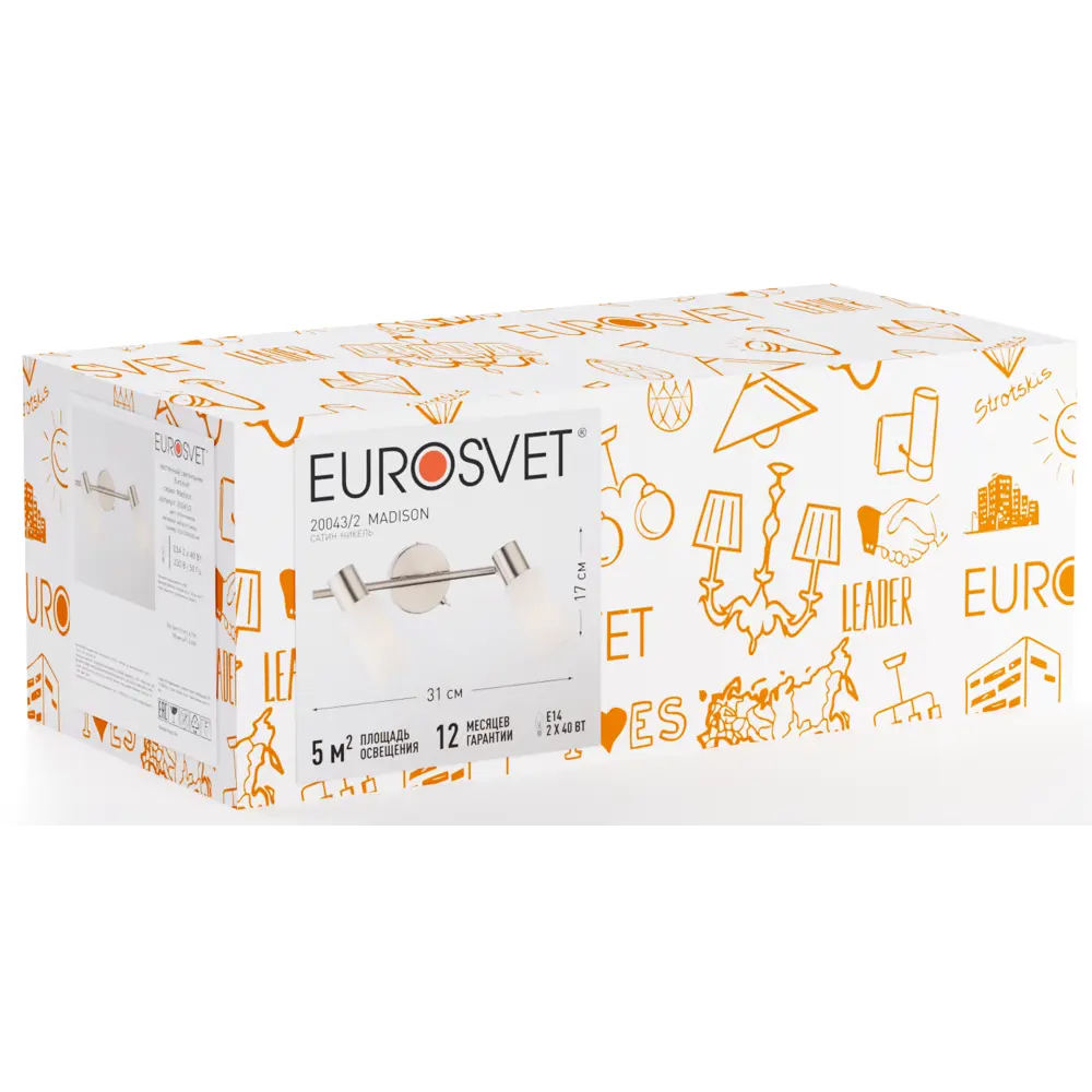Фото 6 Спот поворотный Eurosvet 20043/2, 5 м², 2 лампы, цвет сатин-никель Фото 6 Спот поворотный Eurosvet 20043/2, 5 м², 2 лампы, цвет сатин-никель