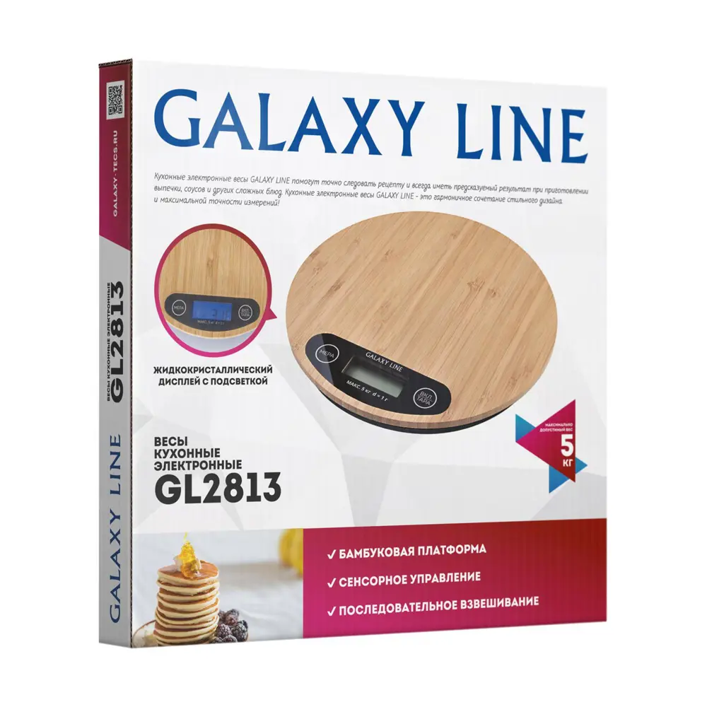 Фото 4 Весы кухонные электронные GALAXY LINE GL2813 Фото 4 Весы кухонные электронные GALAXY LINE GL2813