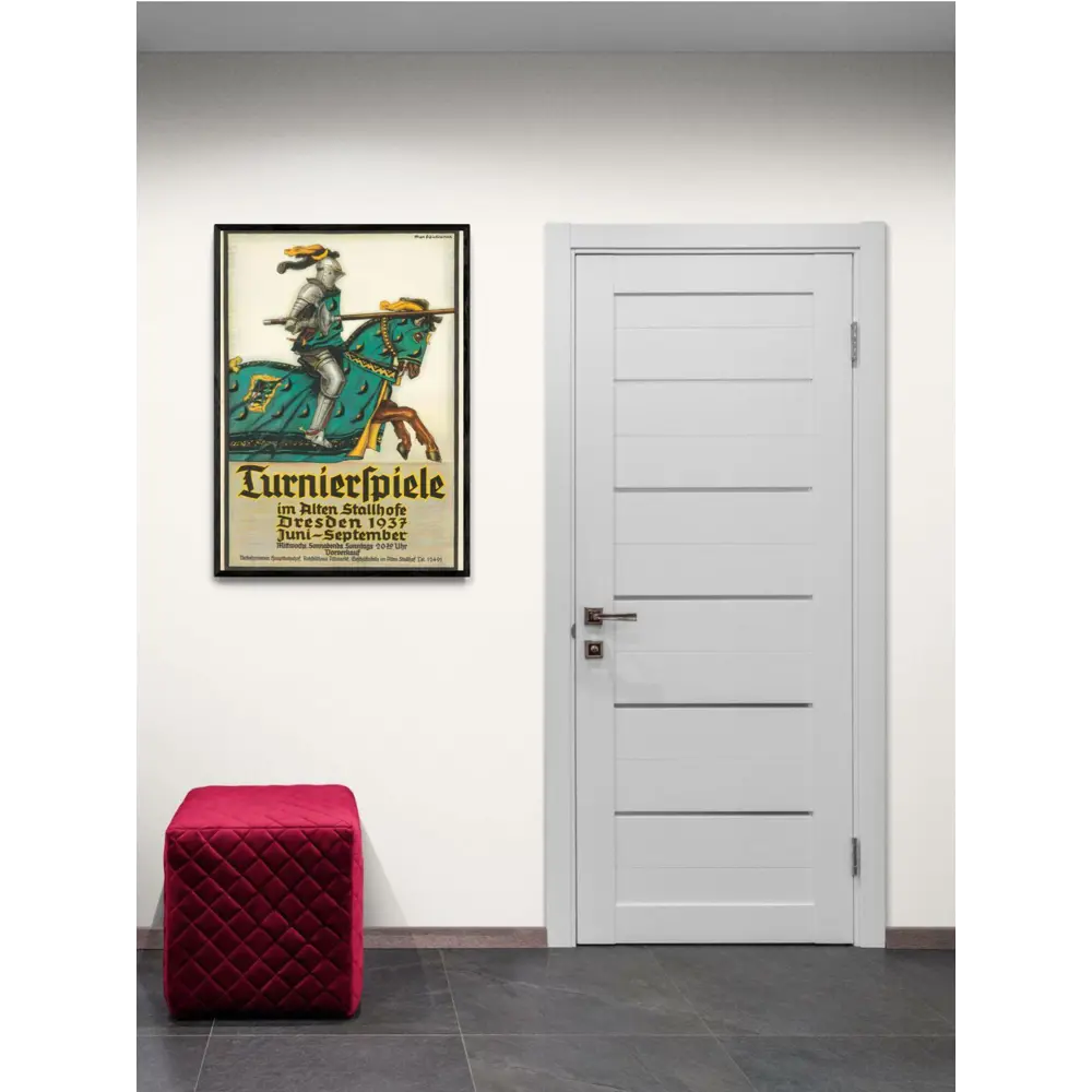 Фото Постер Просто Постер Турнирные игры 90x120 в подарочном тубусе Фото Постер Просто Постер Турнирные игры 90x120 в подарочном тубусе