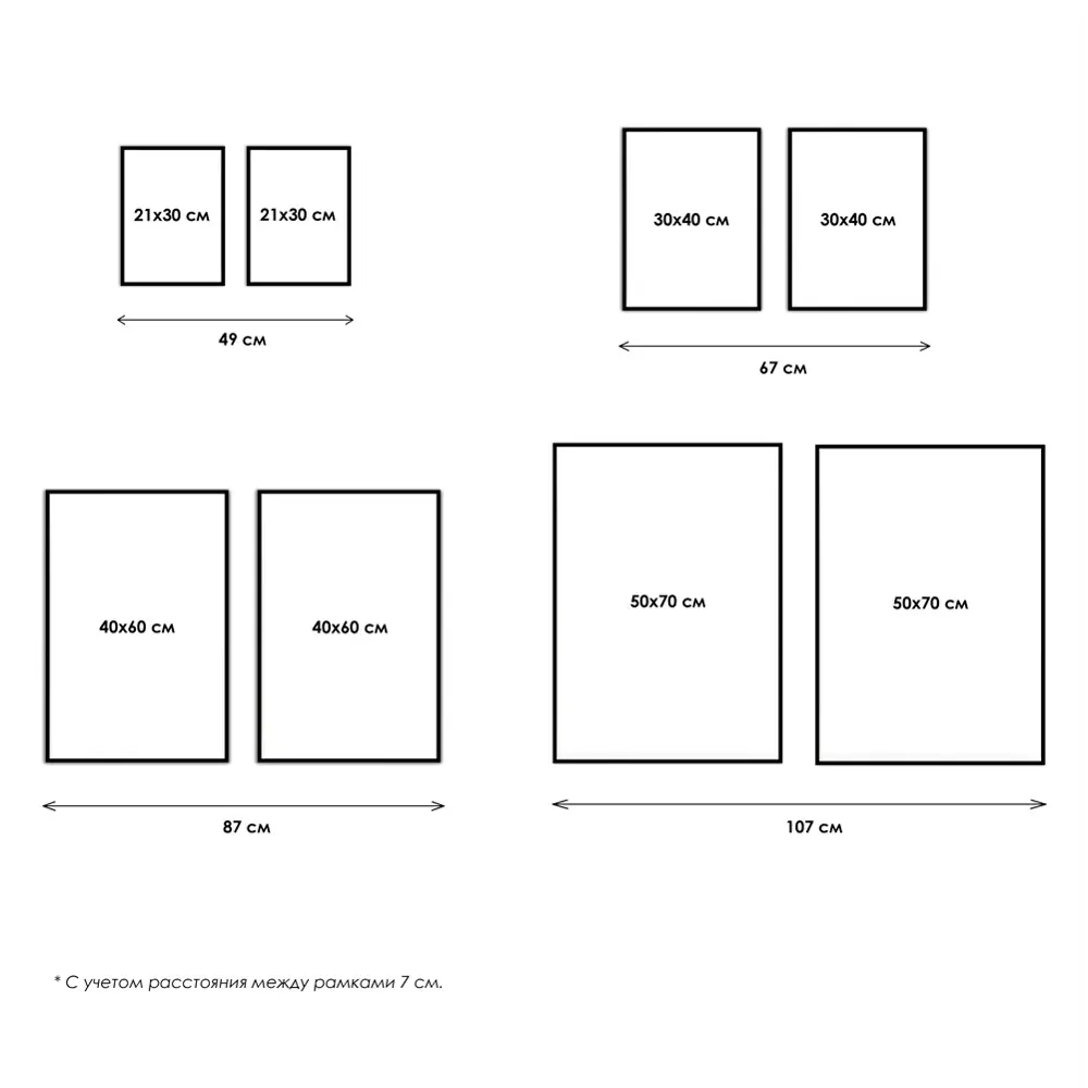 Фото 2 Набор постеров Дом Корлеоне Мерилин Монро №1 08-0703-30x49