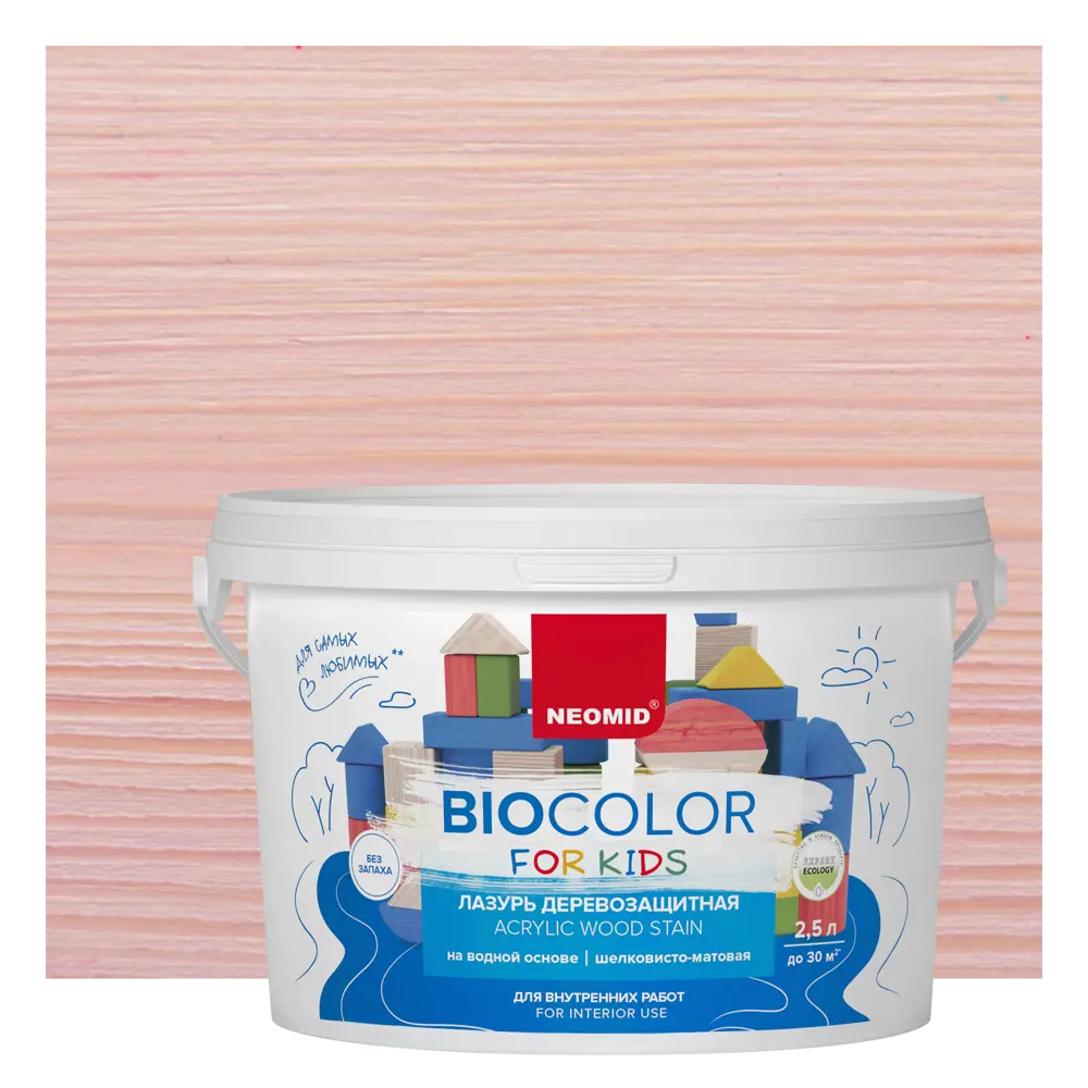 Фото Пропитка для дерева Neomid Bio Color for Kids на водной основе розовая 2.5 л Фото Пропитка для дерева Neomid Bio Color for Kids на водной основе розовая 2.5 л