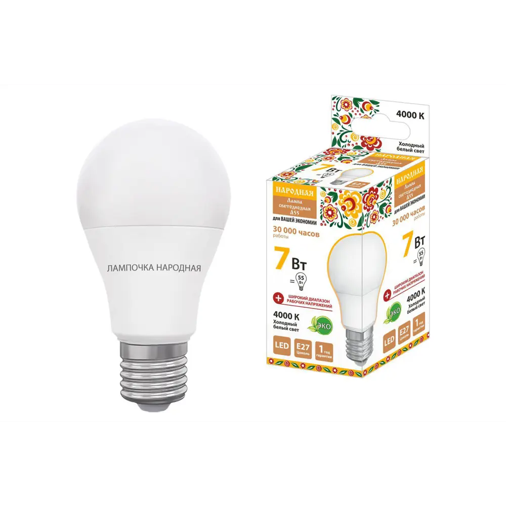Фото Лампа светодиодная TDM Electric НЛ-LED-A55-7 Вт-230 В-4000 К-Е27 55x98 мм Фото Лампа светодиодная TDM Electric НЛ-LED-A55-7 Вт-230 В-4000 К-Е27 55x98 мм