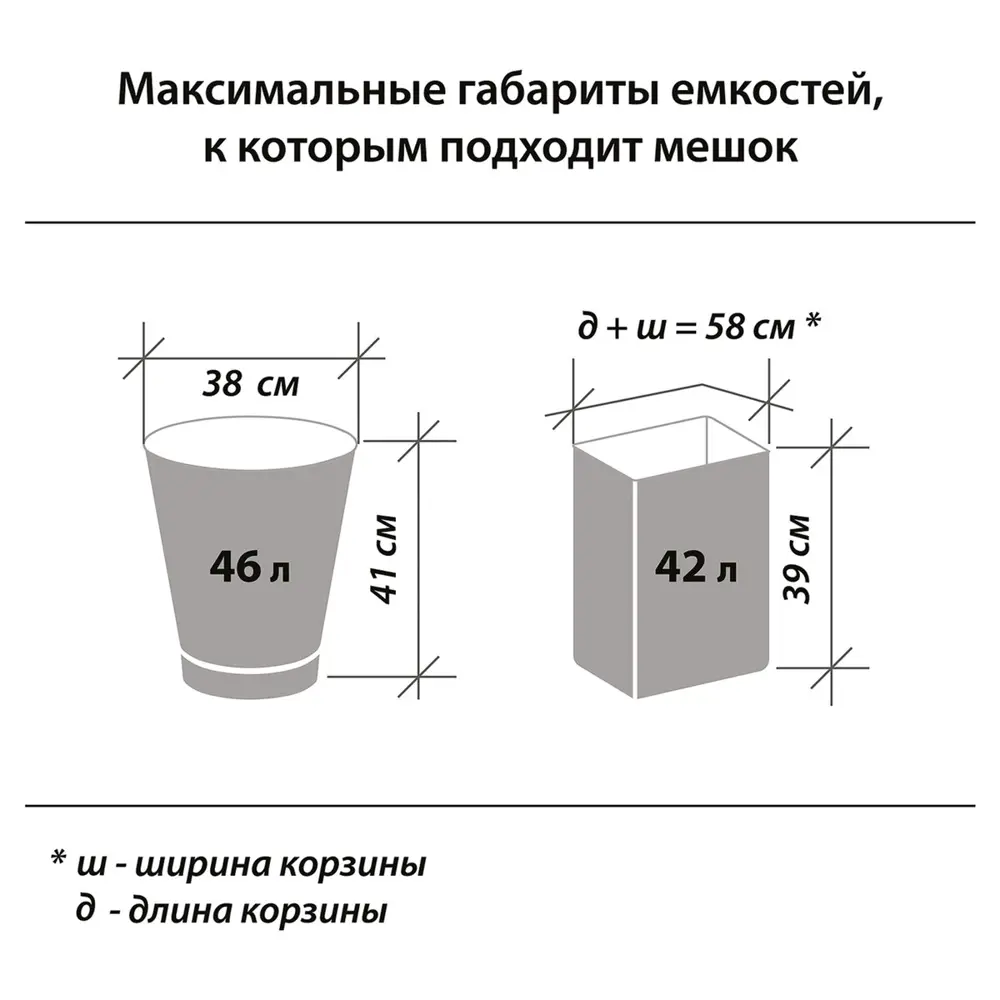Фото 7 Мешки для мусора 60л синие в рулоне 20 шт особо прочные ПВД 30 мкм 60x70см LAIMA 601382 Фото 7 Мешки для мусора 60л синие в рулоне 20 шт особо прочные ПВД 30 мкм 60x70см LAIMA 601382