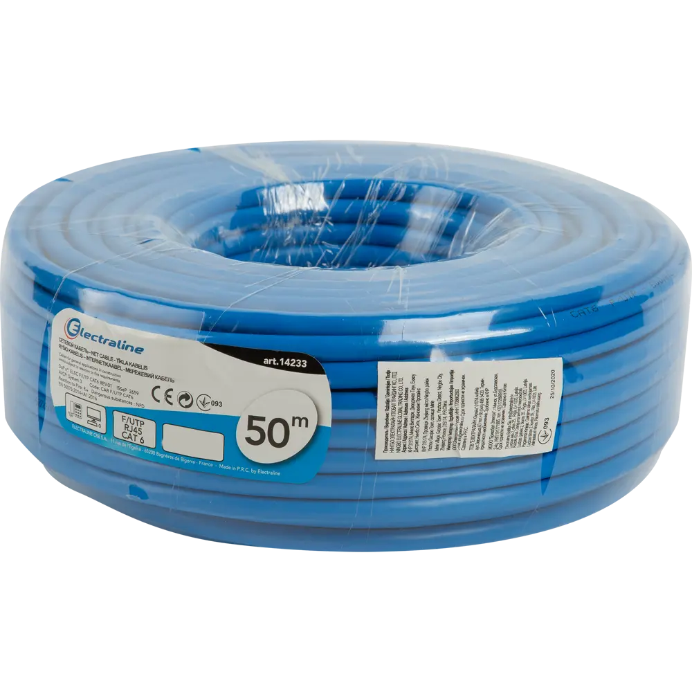 Фото 3 Кабель сетевой Electraline FTP 6E ø5.2 мм 50 м медь Фото 3 Кабель сетевой Electraline FTP 6E ø5.2 мм 50 м медь