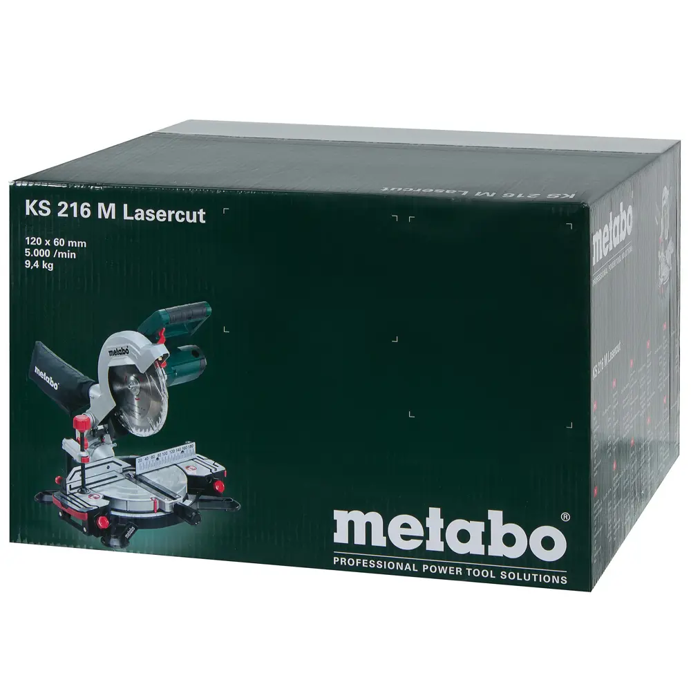 Фото 6 Пила торцовочная Metabo KS 216 M, 619216000, 1100 Вт, 216 мм Фото 6 Пила торцовочная Metabo KS 216 M, 619216000, 1100 Вт, 216 мм