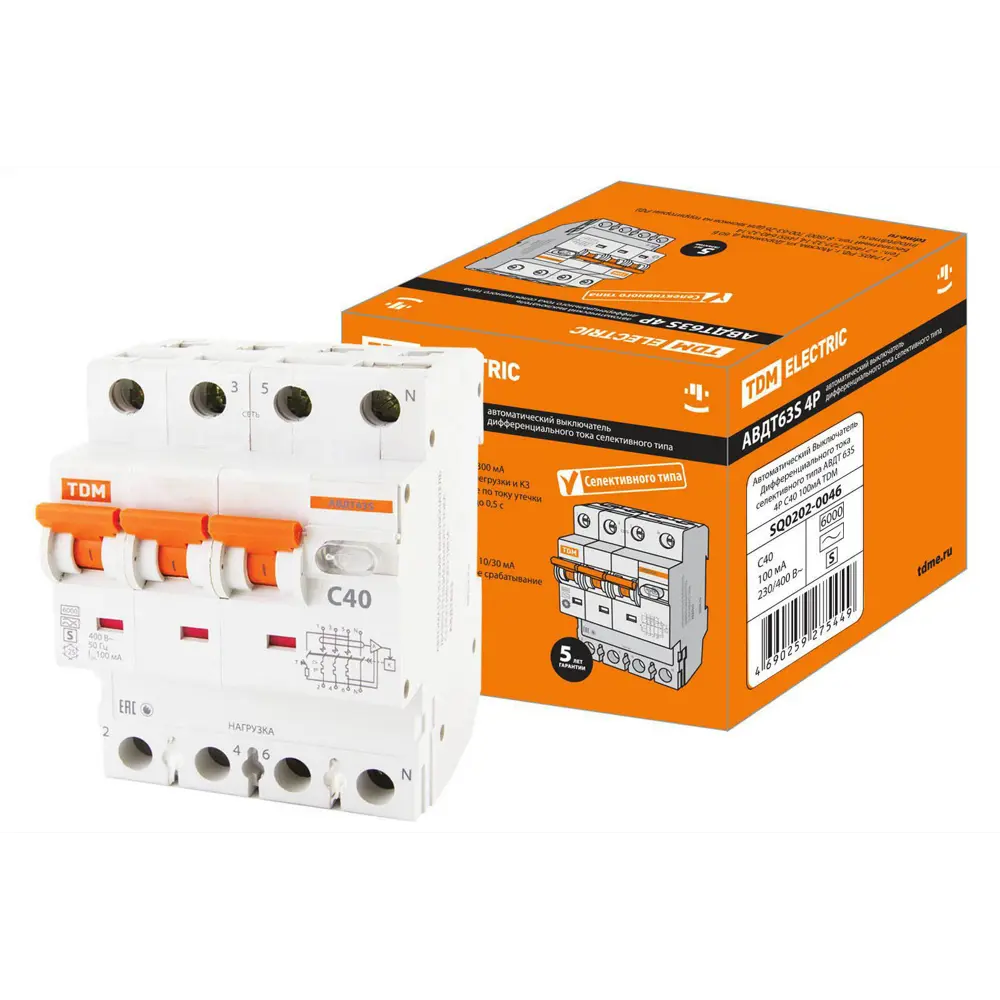Фото Дифференциальный автомат Tdm Electric АВДТ-63S 3P N C40 A 100 мА 6 кА AC SQ0202-0046 Фото Дифференциальный автомат Tdm Electric АВДТ-63S 3P N C40 A 100 мА 6 кА AC SQ0202-0046