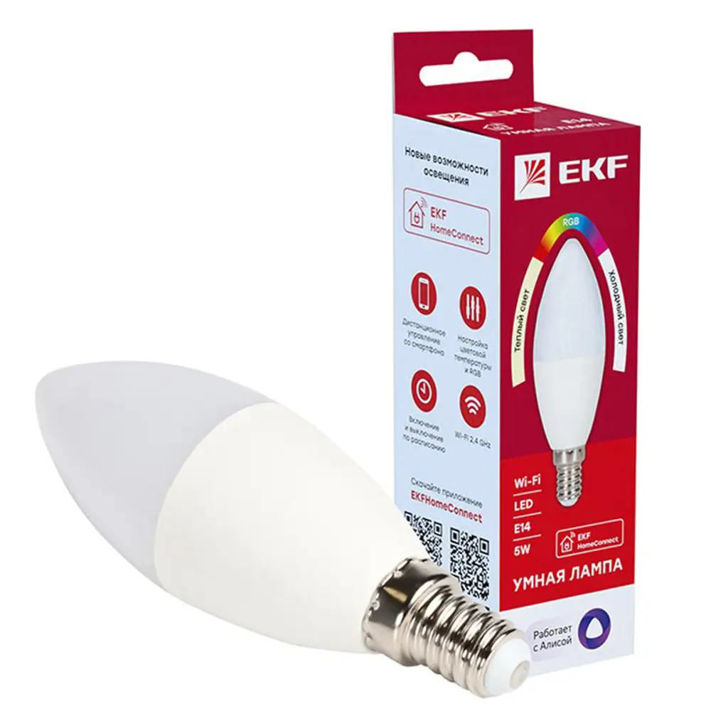 Фото 2 Умная лампа EKF Connect 5W WIFI RGBW E14 Фото 2 Умная лампа EKF Connect 5W WIFI RGBW E14