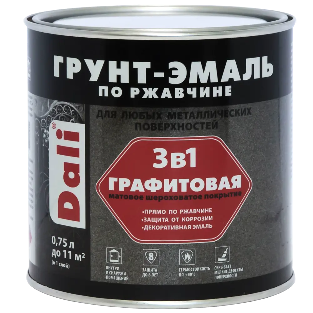 Фото 2 Грунт-эмаль по ржавчине 3 в 1 Dali графитовая цвет темная медь 0.75 л Фото 2 Грунт-эмаль по ржавчине 3 в 1 Dali графитовая цвет темная медь 0.75 л