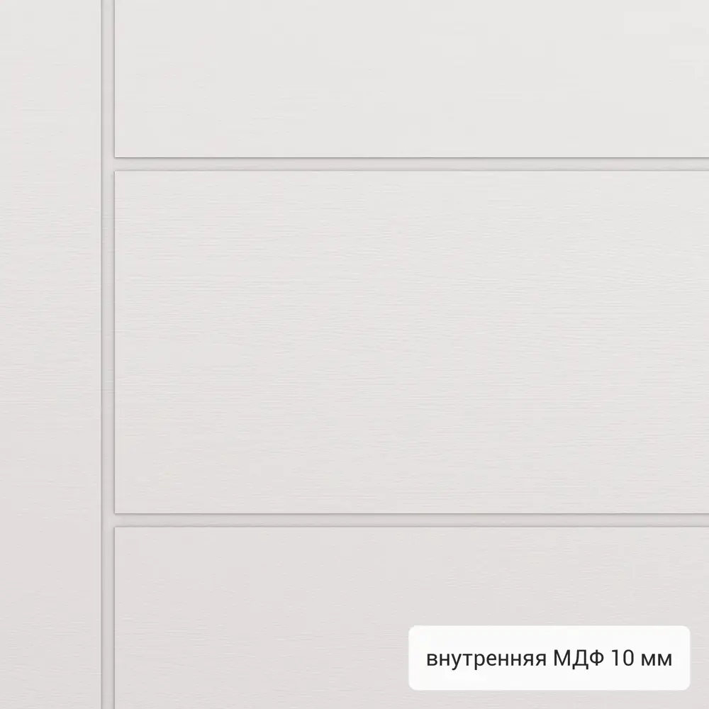 Фото 4 Дверь входная металлическая Хьюго 01 880 мм правая Фото 4 Дверь входная металлическая Хьюго 01 880 мм правая