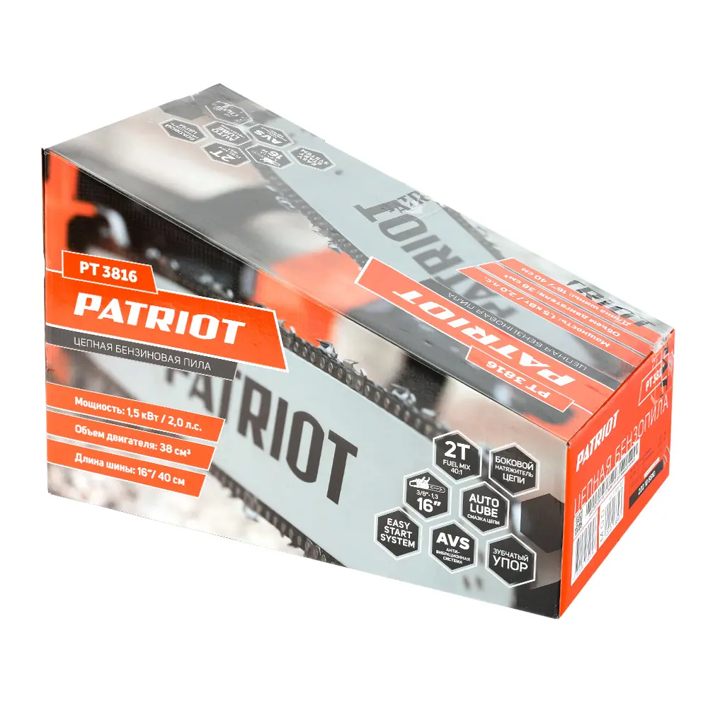 Фото 3 Бензопила Patriot PT3816 2 л.с. шина 40 см Фото 3 Бензопила Patriot PT3816 2 л.с. шина 40 см