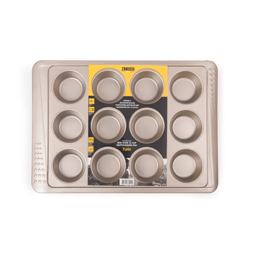 Фото Форма для маффинов Zanussi Turin, на 12 чашек, 40.4x28x3 см Фото Форма для маффинов Zanussi Turin, на 12 чашек, 40.4x28x3 см