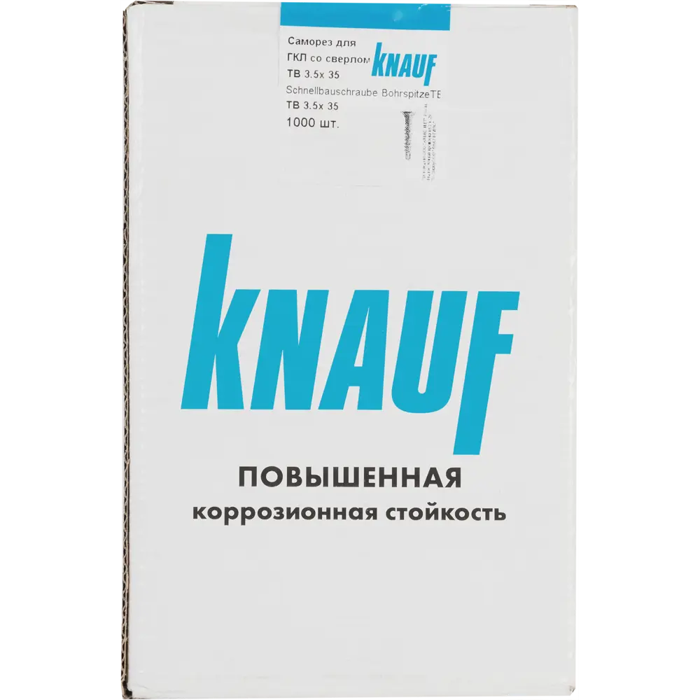 Фото 5 Саморезы гипсокартон-металл Knauf TB фосфатированные 3.5x35 мм, 1000 шт. Фото 5 Саморезы гипсокартон-металл Knauf TB фосфатированные 3.5x35 мм, 1000 шт.