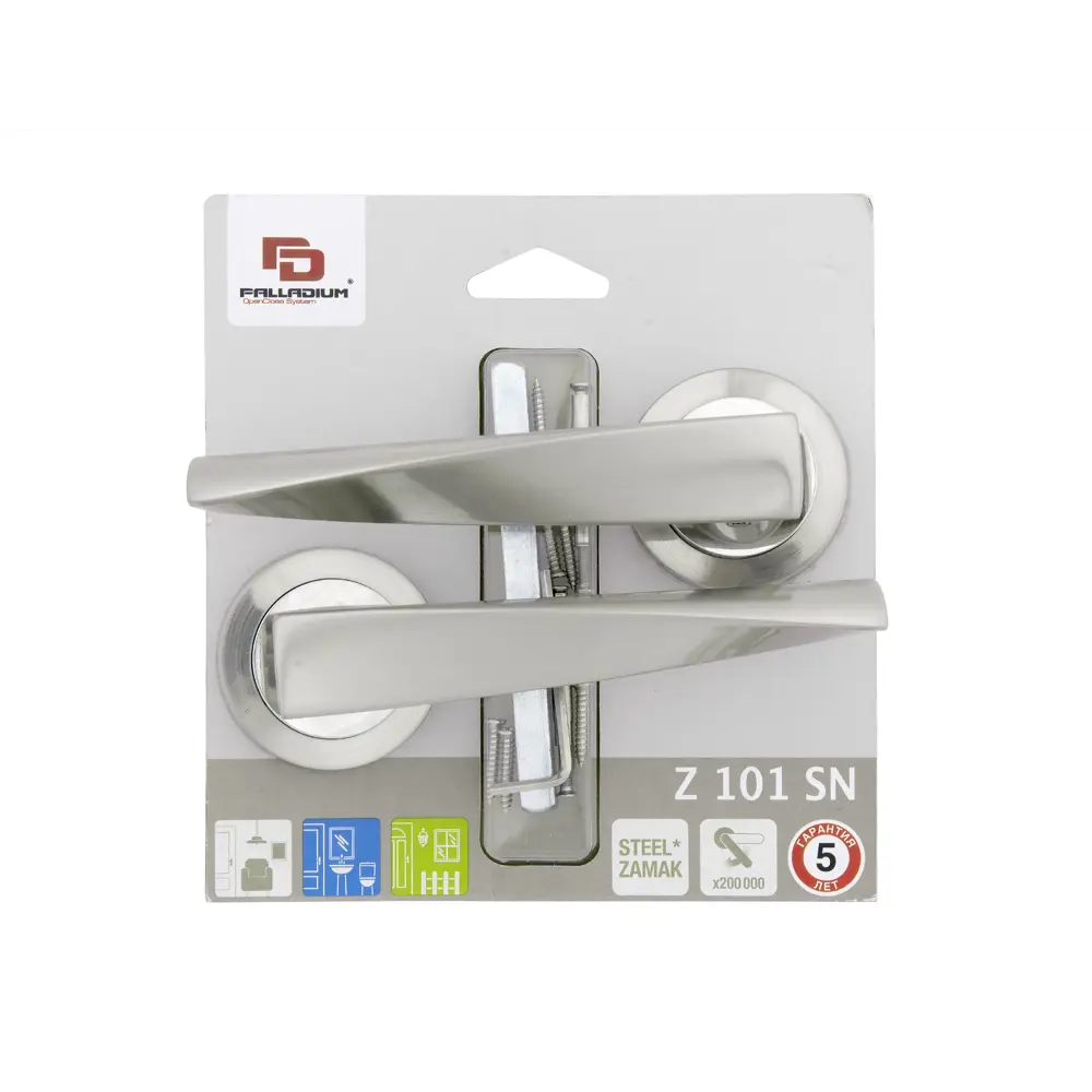 Фото 3 Дверные ручки Palladium Z 101 SN, без запирания, комплект, цвет никель