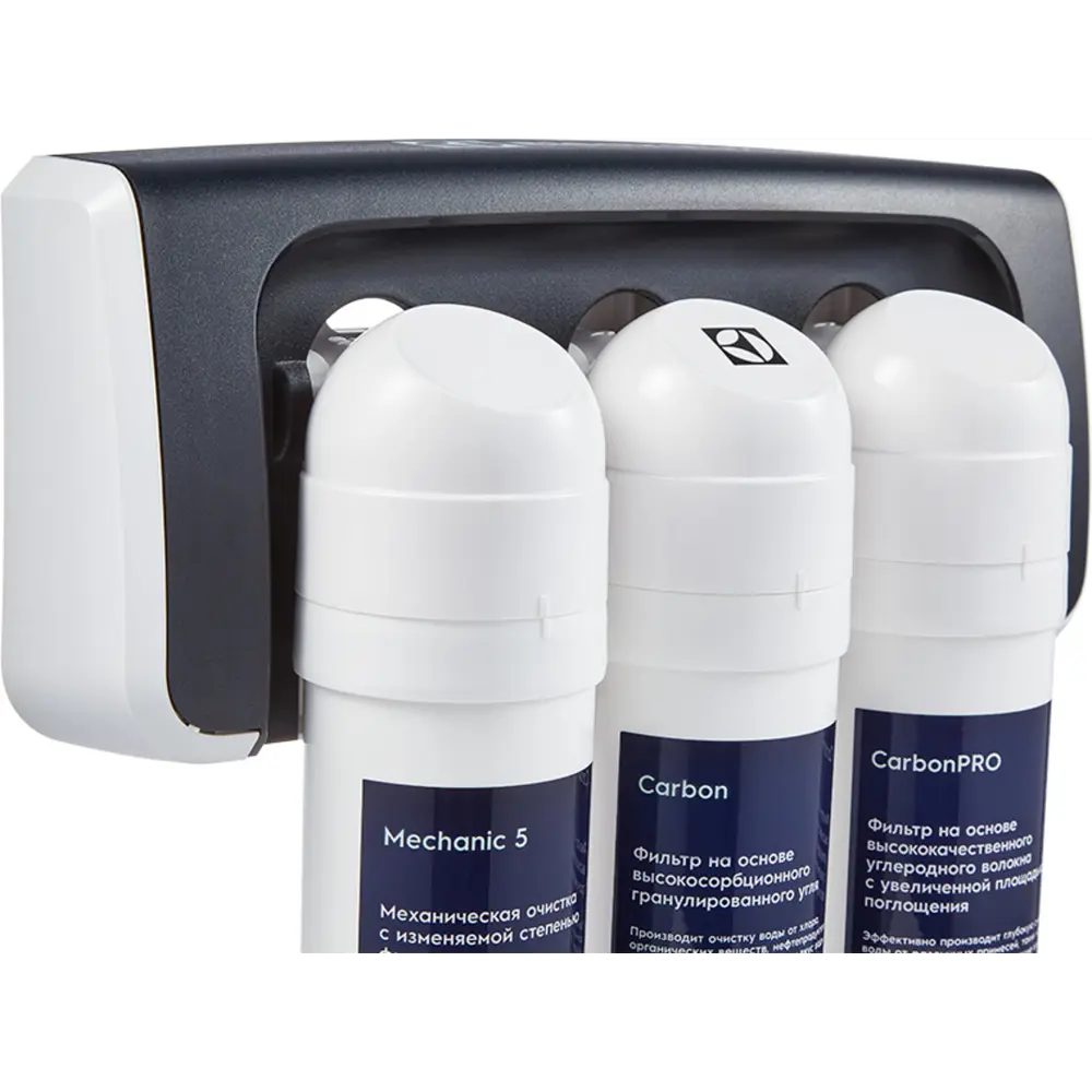 Фото 2 Фильтр для очистки воды Electrolux iStream Softening Фото 2 Фильтр для очистки воды Electrolux iStream Softening