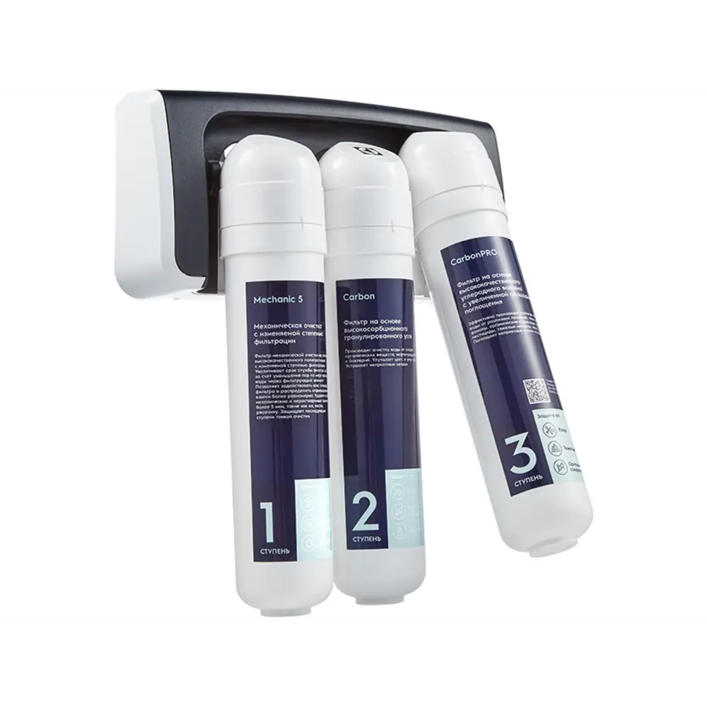 Фото 3 Фильтр для очистки воды Electrolux iStream TotalPure X-3 PF Фото 3 Фильтр для очистки воды Electrolux iStream TotalPure X-3 PF