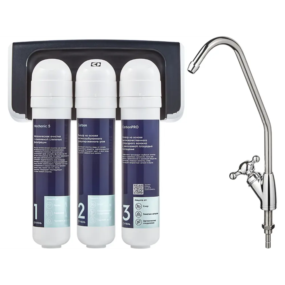 Фото 7 Фильтр для очистки воды Electrolux iStream TotalPure X-3 PF Фото 7 Фильтр для очистки воды Electrolux iStream TotalPure X-3 PF