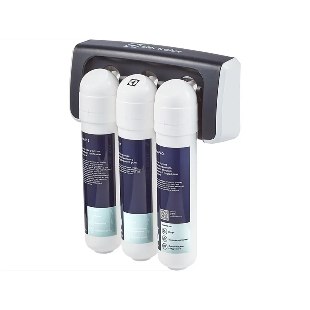 Фото 5 Фильтр для очистки воды Electrolux iStream TotalPure X-3 Softening Фото 5 Фильтр для очистки воды Electrolux iStream TotalPure X-3 Softening