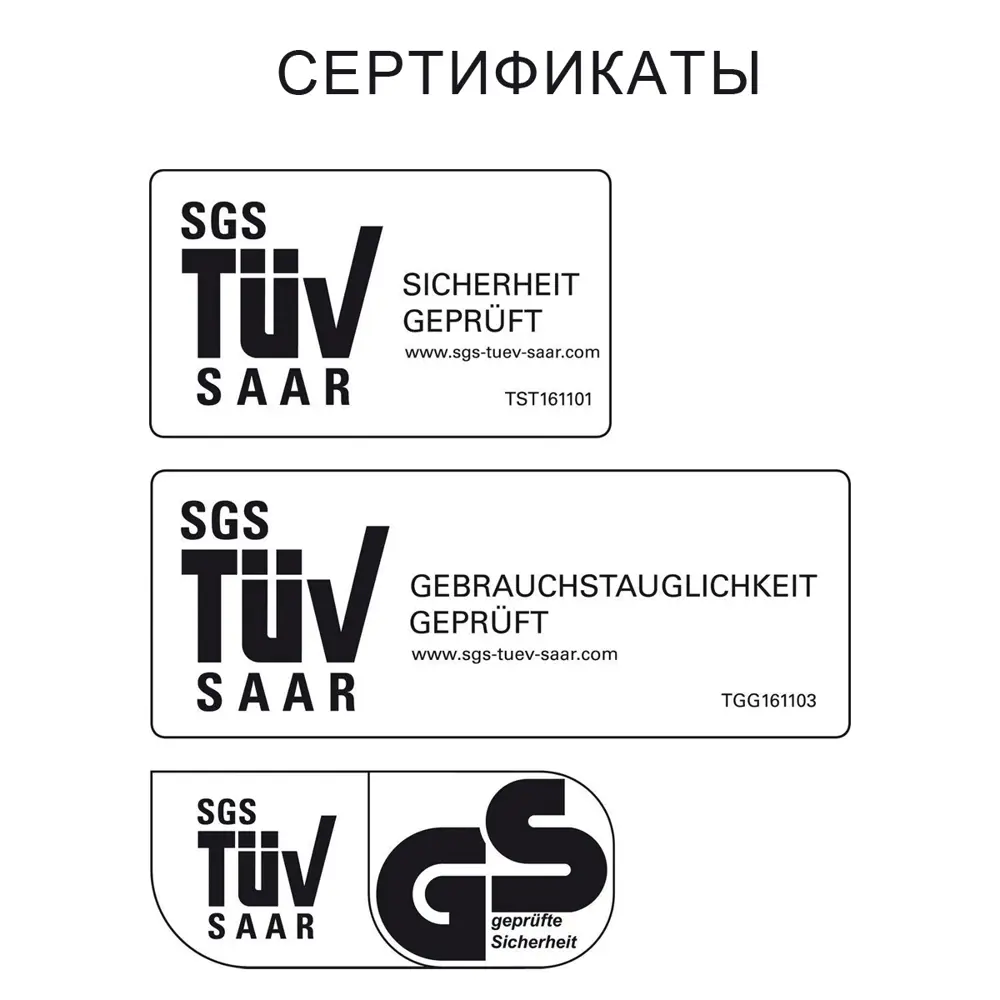 Фото 10 Доска магнитная стеклянная Sigel Artverum Дерево, 3 Магнита В Комплекте, 480х480 мм Фото 10 Доска магнитная стеклянная Sigel Artverum Дерево, 3 Магнита В Комплекте, 480х480 мм