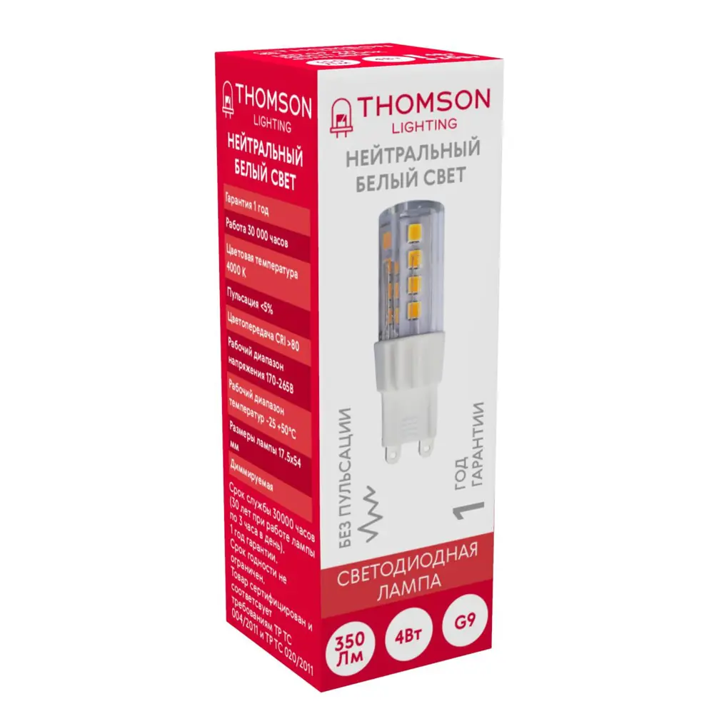 Фото 2 Лампа светодиодная THOMSON TH-B4213 G9 220 В 4 Вт кукуруза прозрачная 350 Лм нейтральный белый свет Фото 2 Лампа светодиодная THOMSON TH-B4213 G9 220 В 4 Вт кукуруза прозрачная 350 Лм нейтральный белый свет