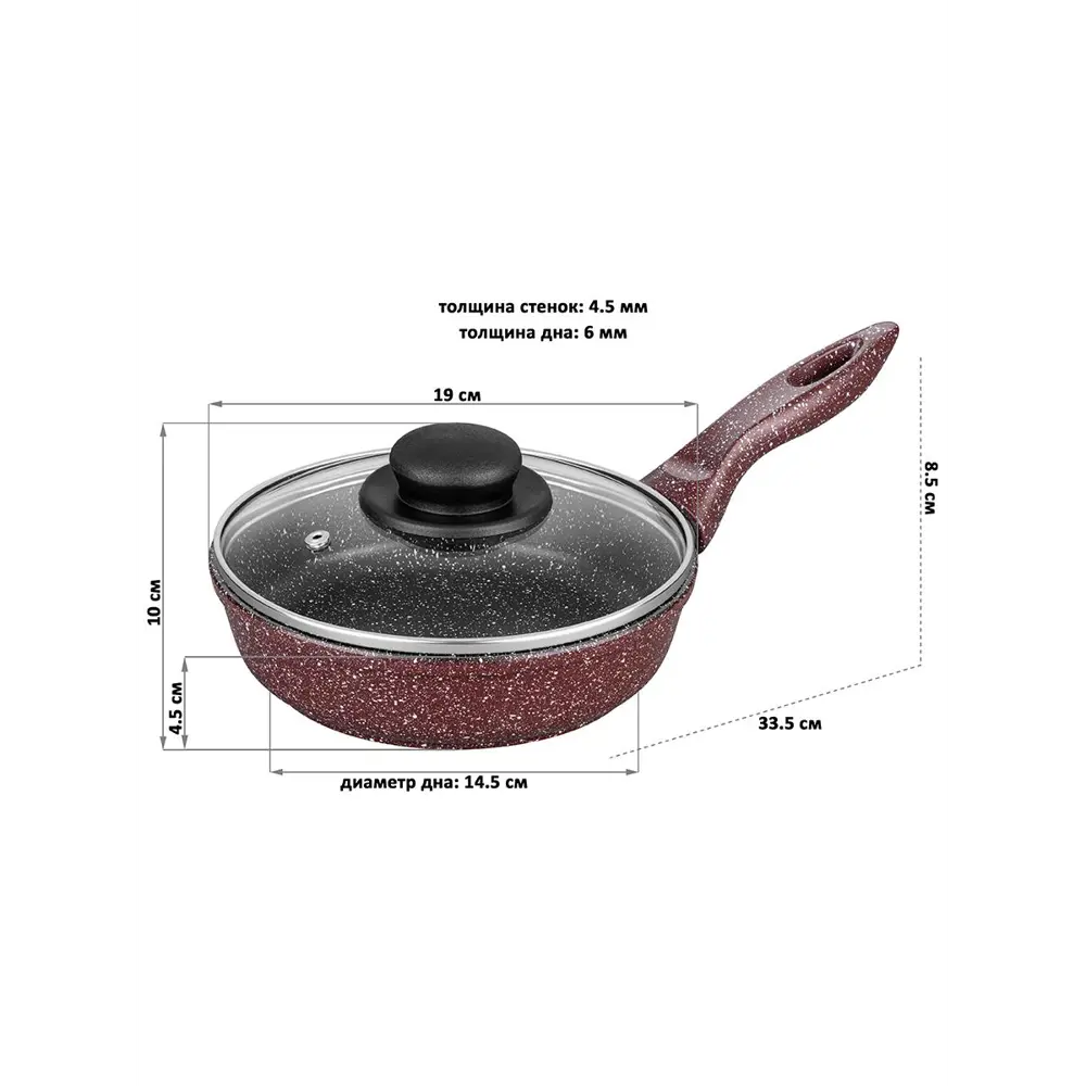 Фото 3 Сковорода глубокая Elan Gallery 120683 ГАРМОНИЯ ВКУСА 18 см Рубиновый дуэт с крышкой D18, с несъёмной ручкой Фото 3 Сковорода глубокая Elan Gallery 120683 ГАРМОНИЯ ВКУСА 18 см Рубиновый дуэт с крышкой D18, с несъёмной ручкой