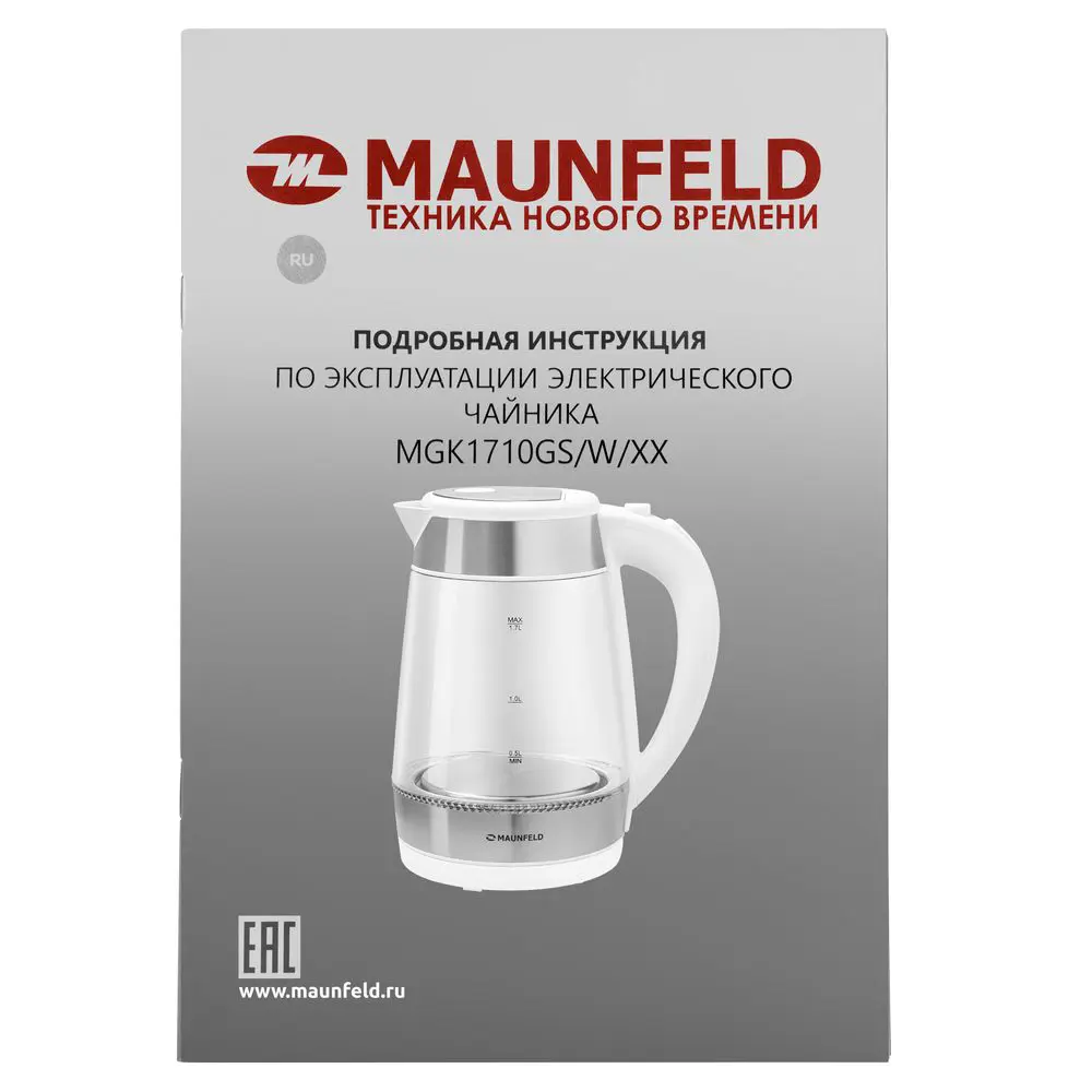 Фото 3 Чайник Maunfeld 2200 Вт и объемом 1.7 л. MGK1710GW цвет белый Фото 3 Чайник Maunfeld 2200 Вт и объемом 1.7 л. MGK1710GW цвет белый