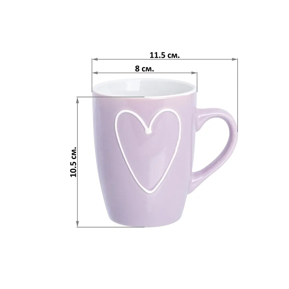 Фото Кружка ELAN GALLERY Сердце 690018 350 мл сиреневая Фото Кружка ELAN GALLERY Сердце 690018 350 мл сиреневая