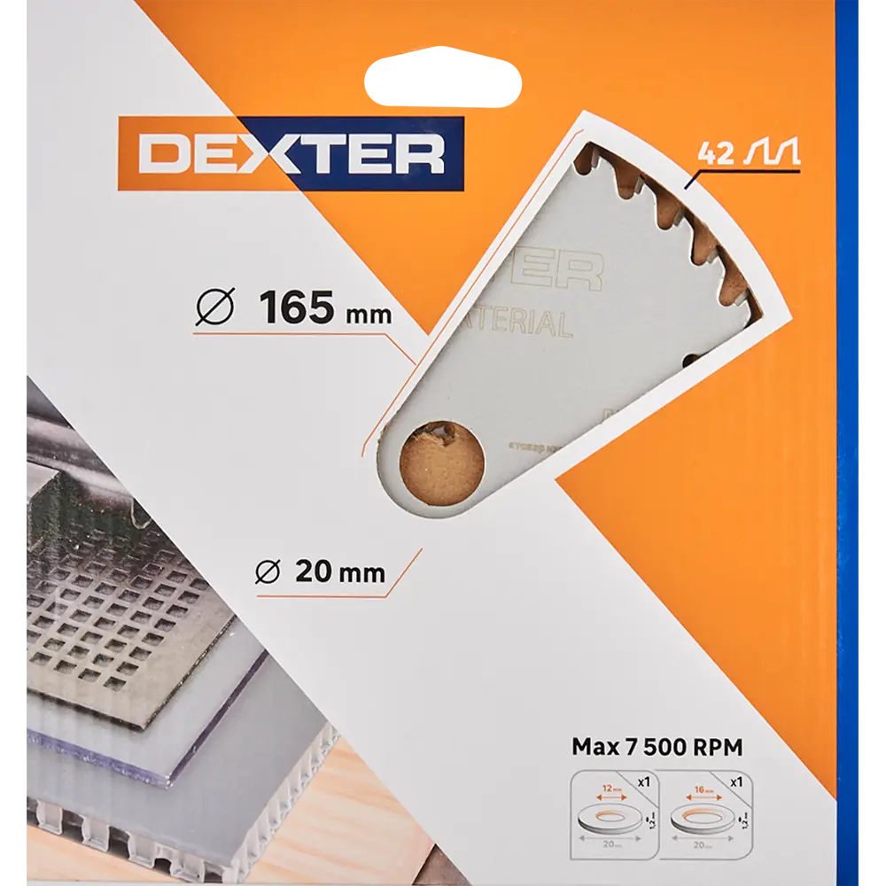 Фото 2 Диск циркулярный универсальный Dexter 165x20/16/12 мм 42 зуба Фото 2 Диск циркулярный универсальный Dexter 165x20/16/12 мм 42 зуба