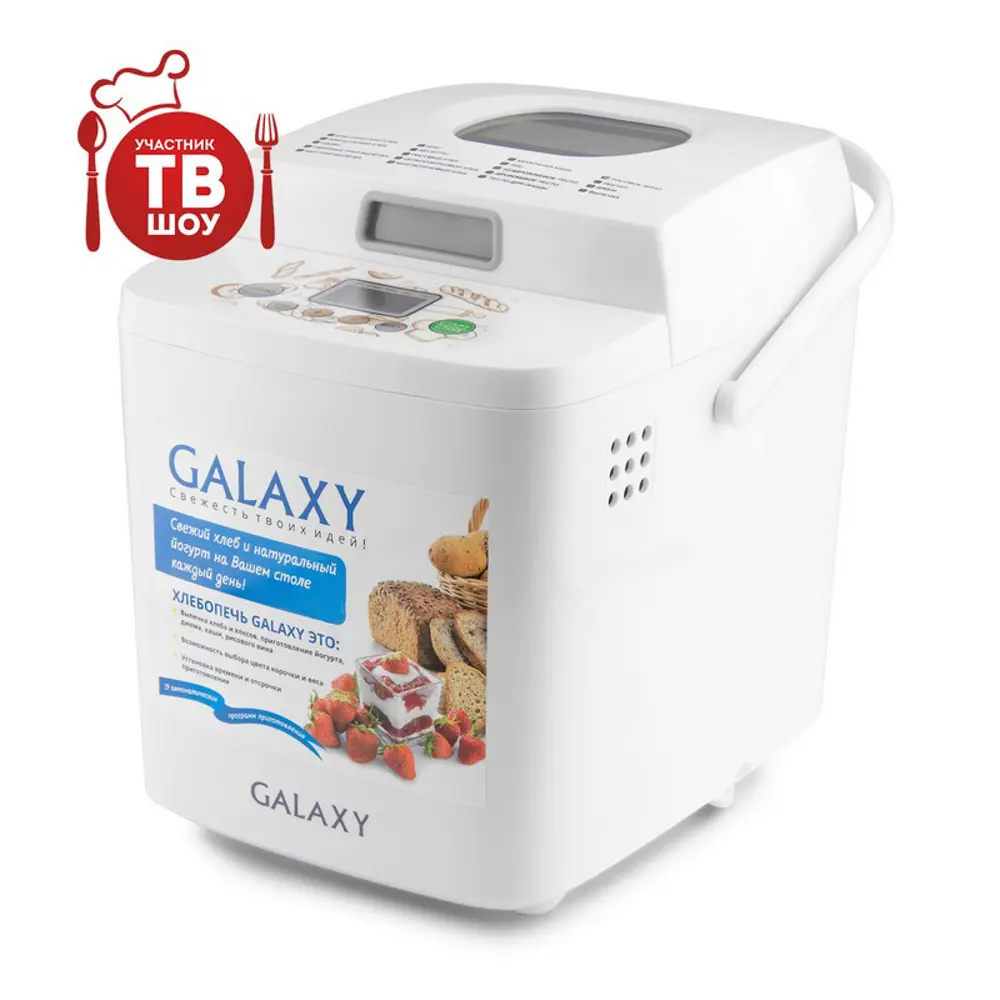 Фото Хлебопечь Galaxy GL2701 цвет белый Фото Хлебопечь Galaxy GL2701 цвет белый