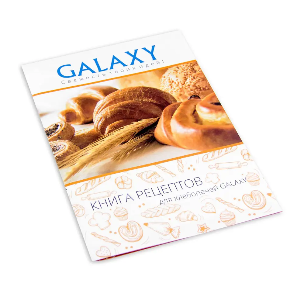 Фото 7 Хлебопечь Galaxy GL2701 цвет белый Фото 7 Хлебопечь Galaxy GL2701 цвет белый