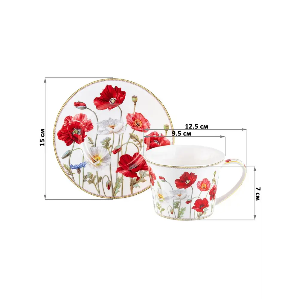 Фото 2 Чайная пара 4 предметов270 мл 125x95x7 см "Маки" NEW BONE CHINA Фото 2 Чайная пара 4 предметов270 мл 125x95x7 см "Маки" NEW BONE CHINA
