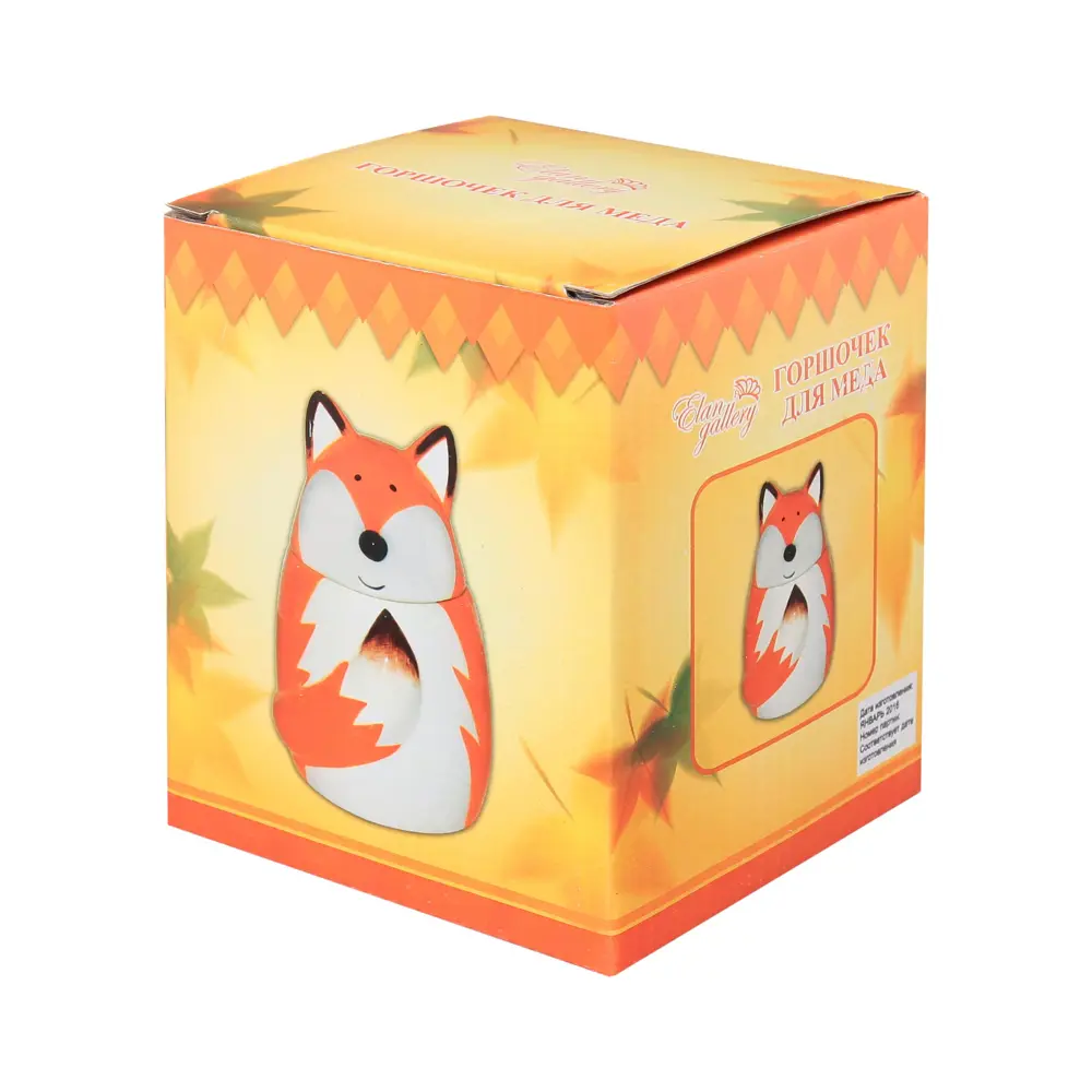 Фото 3 Горшочек для меда 400 мл 10x9.5x14.5 см Elan Gallery Лиса Фото 3 Горшочек для меда 400 мл 10x9.5x14.5 см Elan Gallery Лиса