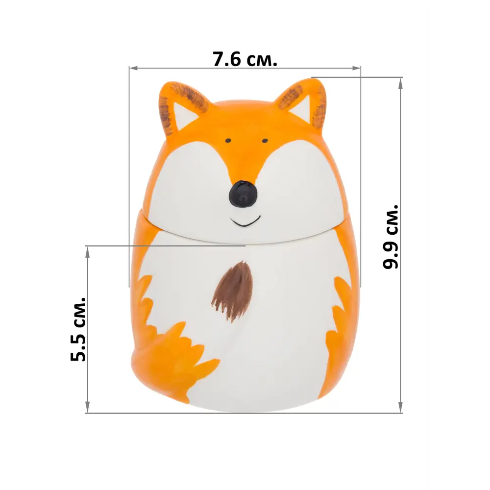 Фото 2 Горшочек для меда 150 мл 7,6х7,6х9,9 см Elan Gallery Лиса с крышкой с силиконовым уплотнителем Фото 2 Горшочек для меда 150 мл 7,6х7,6х9,9 см Elan Gallery Лиса с крышкой с силиконовым уплотнителем