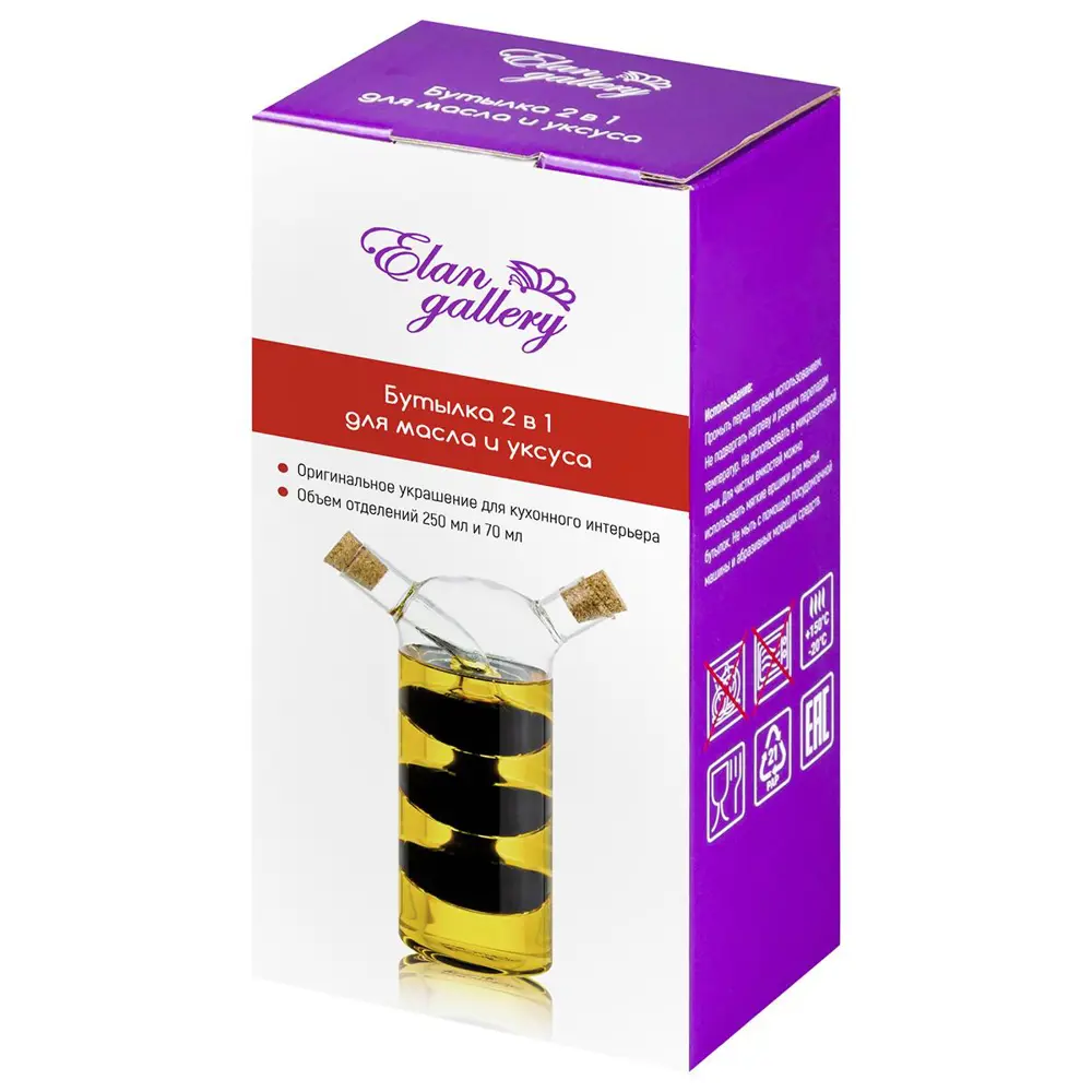 Фото 7 Бутылка для масла уксуса соевого соуса 2в1 250 70 мл 11.5х5.8х16.7 см Elan Gallery Crystal glass с пробкой стеклянная Фото 7 Бутылка для масла уксуса соевого соуса 2в1 250 70 мл 11.5х5.8х16.7 см Elan Gallery Crystal glass с пробкой стеклянная