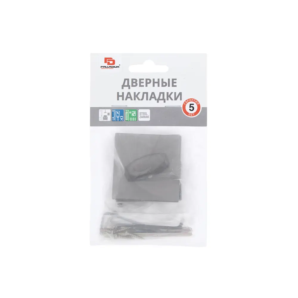 Фото 3 Накладка фиксатор Palladium Z 220 BK GF цвет графит Фото 3 Накладка фиксатор Palladium Z 220 BK GF цвет графит