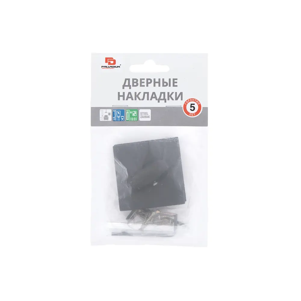 Фото 3 Накладка фиксатор Palladium Z 220 BK BB цвет черный Фото 3 Накладка фиксатор Palladium Z 220 BK BB цвет черный