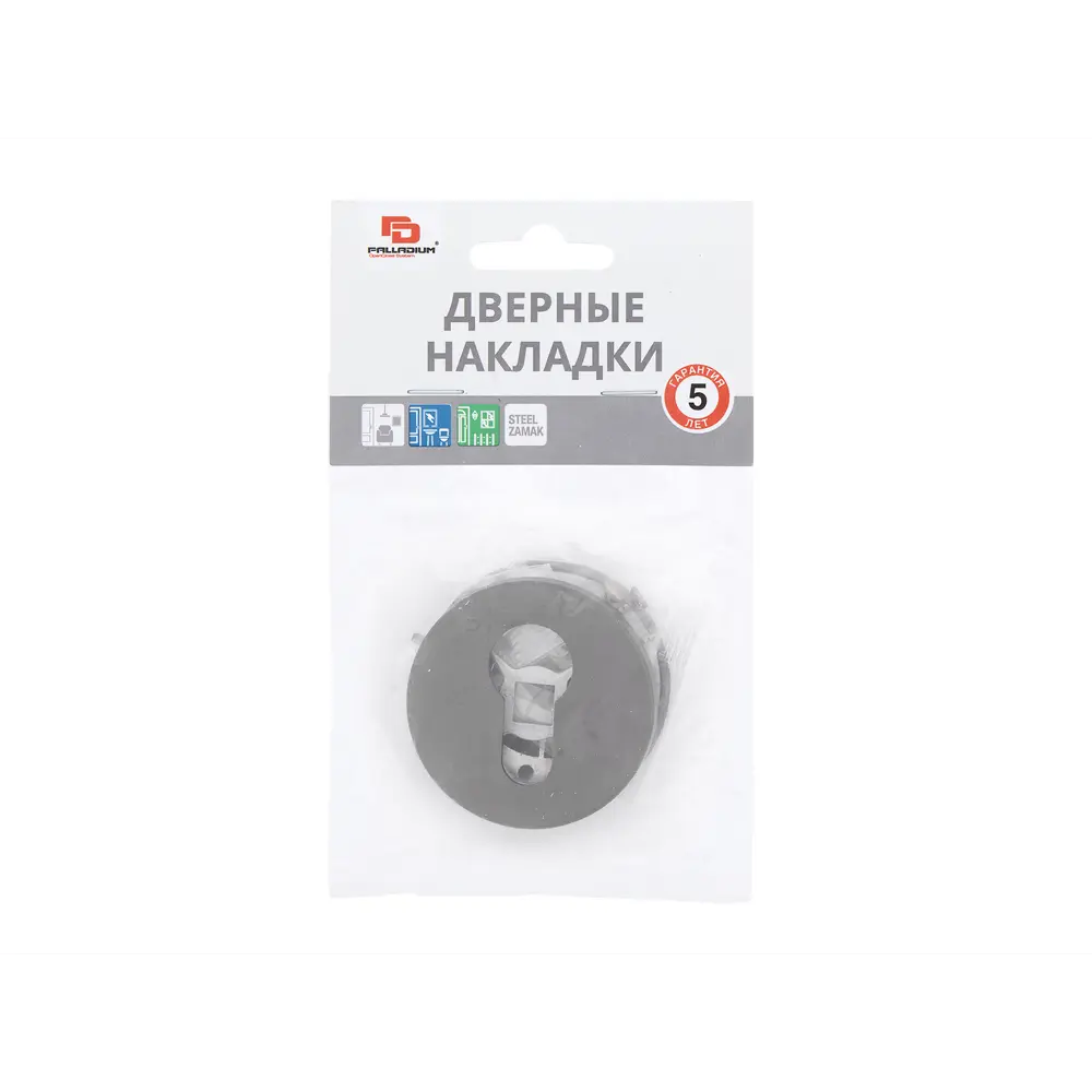 Фото 3 Накладка на замочную скважину Palladium Z 110 ET GF ø54 мм цвет графит Фото 3 Накладка на замочную скважину Palladium Z 110 ET GF ø54 мм цвет графит