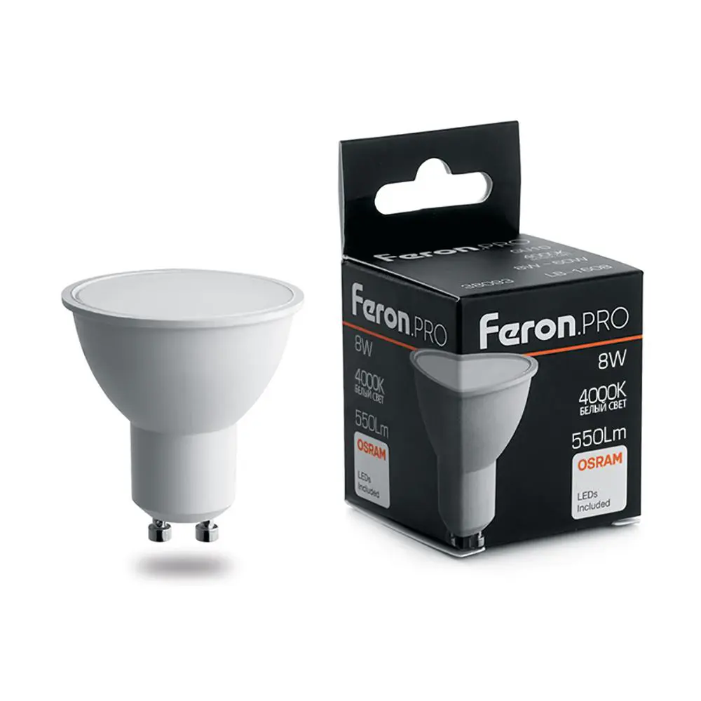 Фото Набор ламп светодиодных Feron.PRO LB-1608 GU10 8 Вт 4000K белый 5 шт Фото Набор ламп светодиодных Feron.PRO LB-1608 GU10 8 Вт 4000K белый 5 шт
