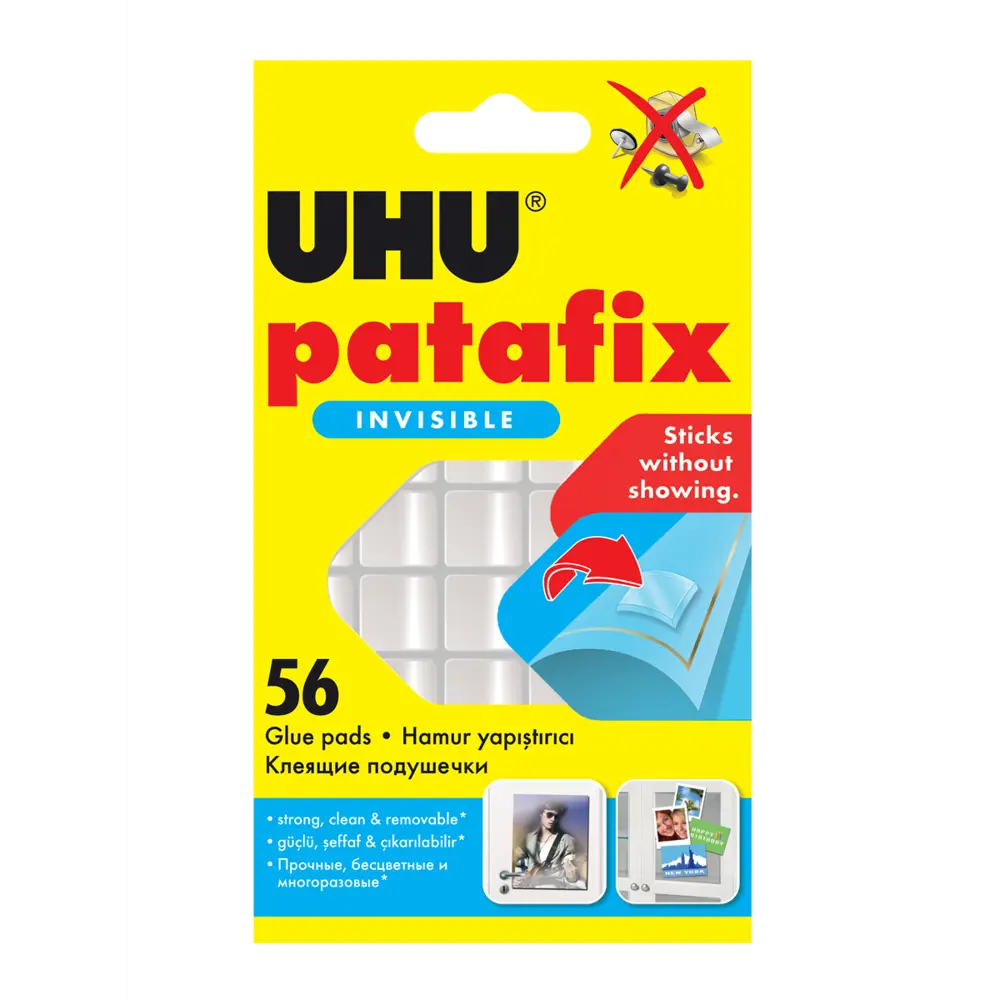 Фото Клеящие подушечки прозрачные для постоянной фиксации Patafix 56 шт/уп Фото Клеящие подушечки прозрачные для постоянной фиксации Patafix 56 шт/уп