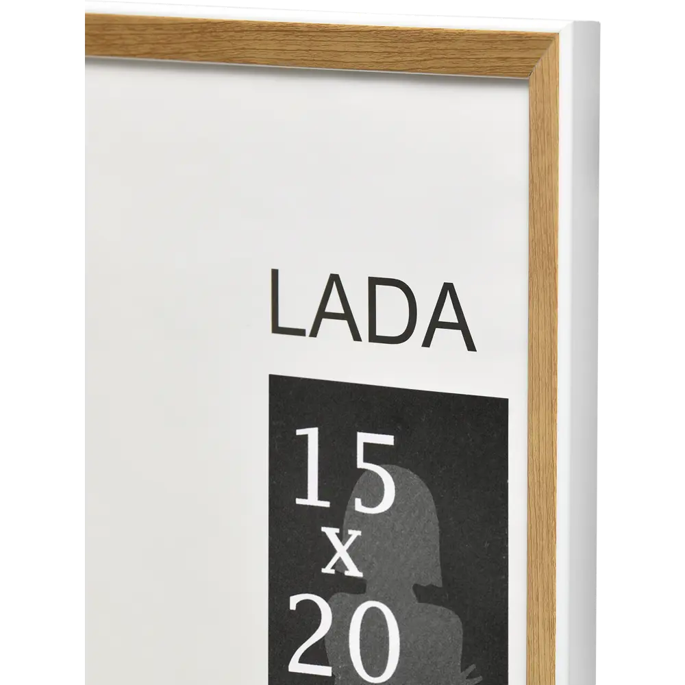 Фото Рамка Lada, 15x20 см, пластик, цвет белый/дуб Фото Рамка Lada, 15x20 см, пластик, цвет белый/дуб