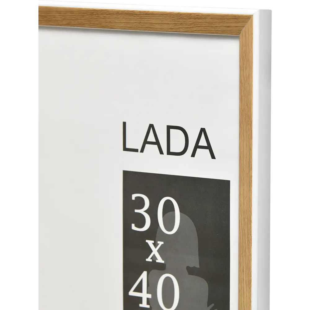 Фото 2 Рамка Lada, 30x40 см, пластик, цвет белый/дуб Фото 2 Рамка Lada, 30x40 см, пластик, цвет белый/дуб