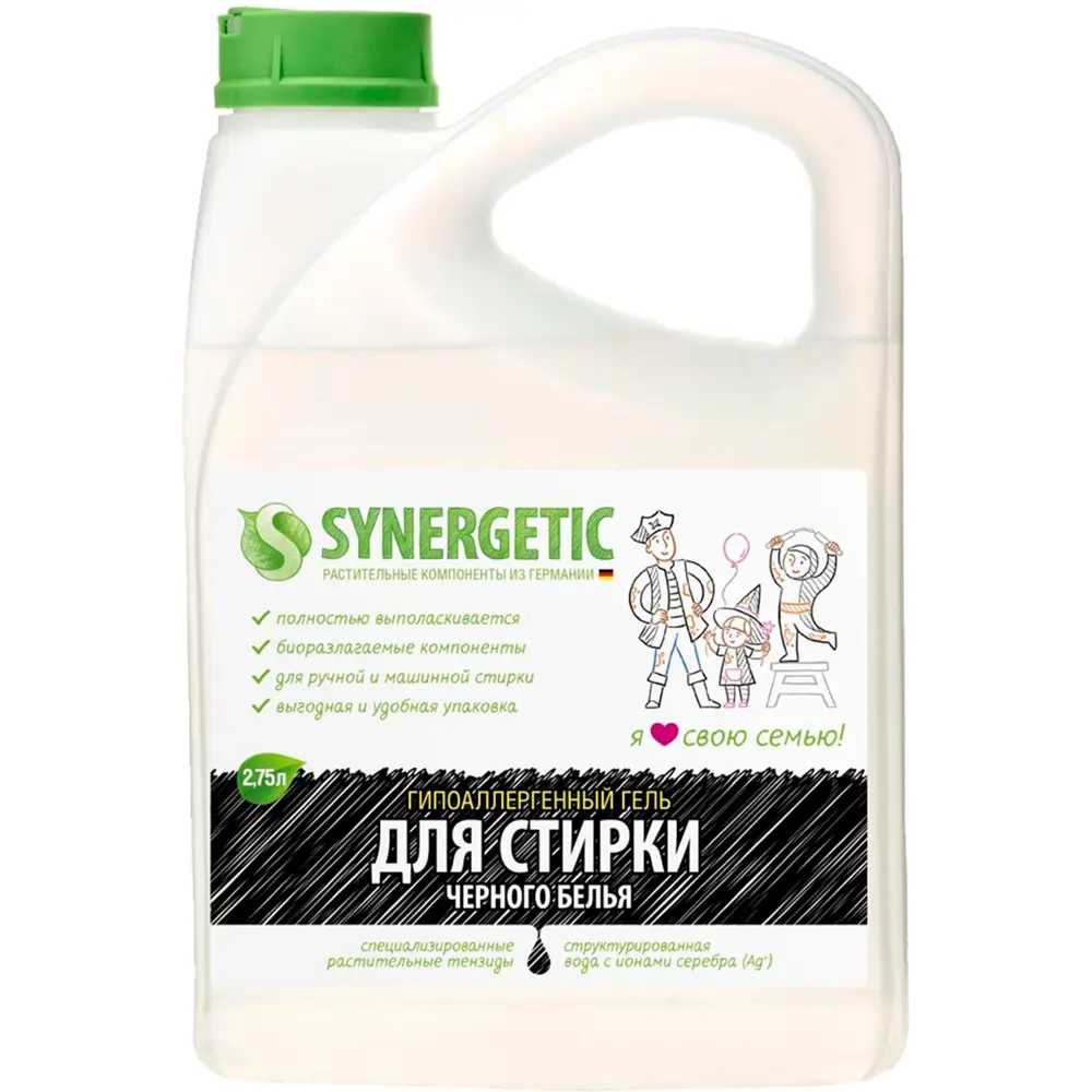 Фото Гель для стирки Synergetic для чёрного белья пэ 2.75 л Фото Гель для стирки Synergetic для чёрного белья пэ 2.75 л