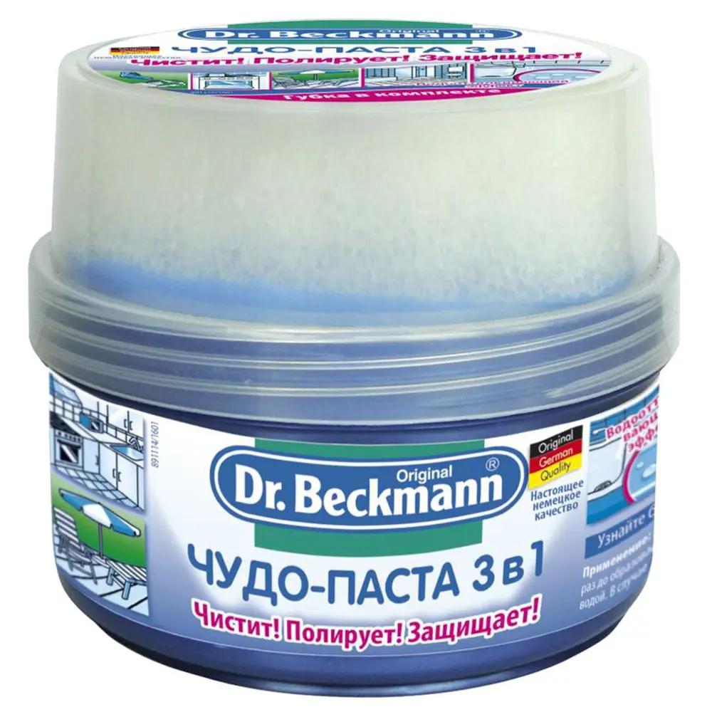 Фото Средство для чистки кухонных поверхностей Dr. Beckmann 0.4 кг Фото Средство для чистки кухонных поверхностей Dr. Beckmann 0.4 кг