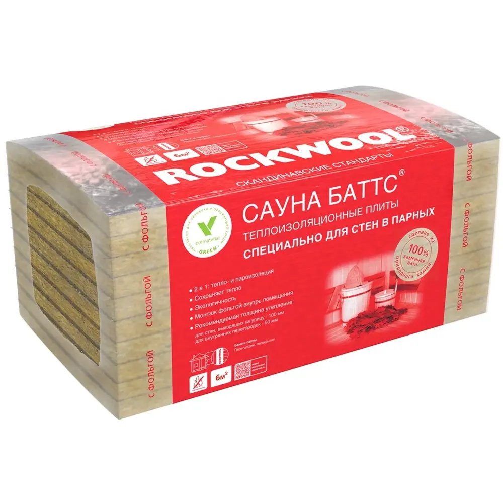 Фото Утеплитель Rockwool Сауна Баттс 50 мм, 4.8 м2 Фото Утеплитель Rockwool Сауна Баттс 50 мм, 4.8 м2