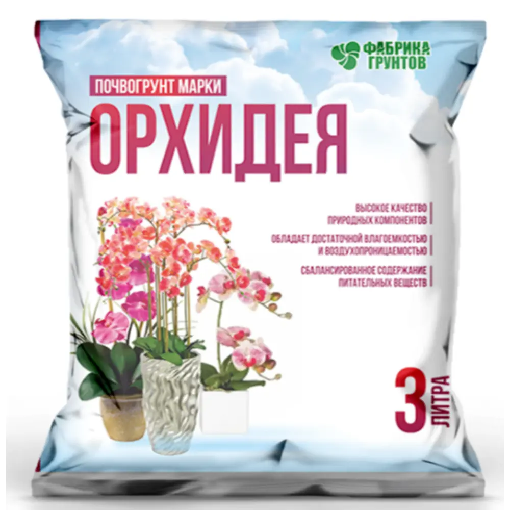 Фото Грунт Орхидея 3 л Фото Грунт Орхидея 3 л