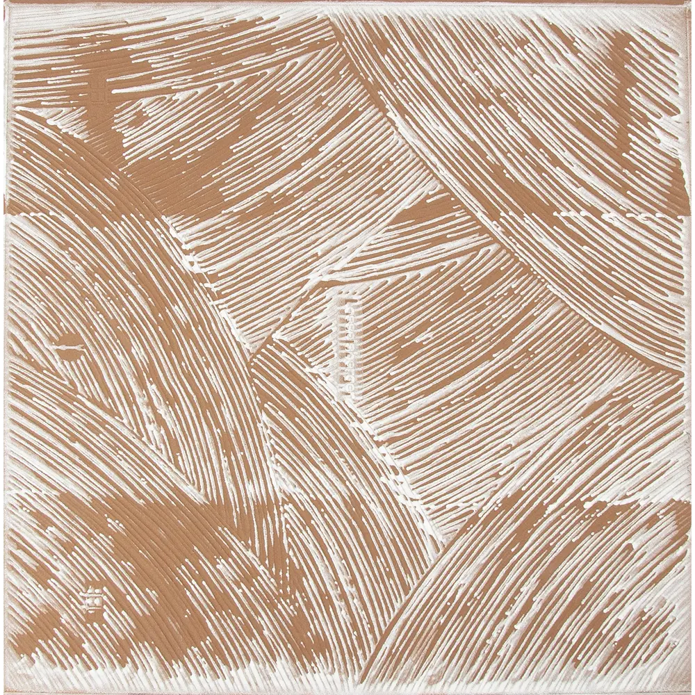 Фото 3 Декор LB Ceramics Twister 45x45 см 1.62 м² цвет коричневый