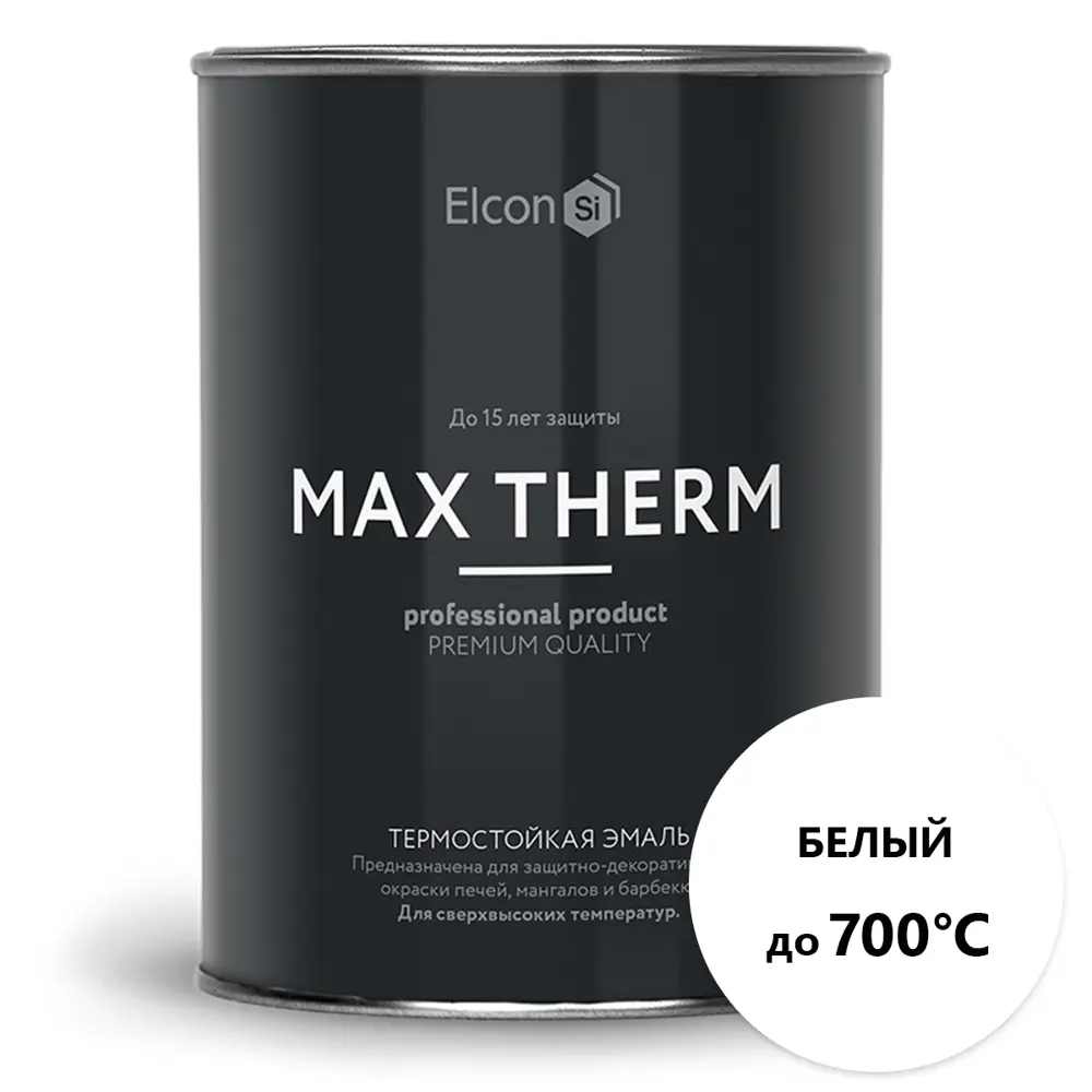 Фото Эмаль термостойкая ELCON 00-00004041 цвет белый 1 л Фото Эмаль термостойкая ELCON 00-00004041 цвет белый 1 л