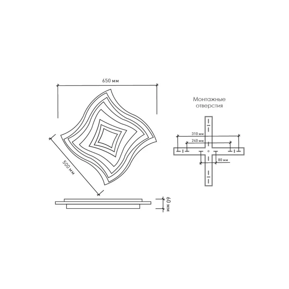 Фото 3 Потолочный светильник liteco LC-Quarto с пультом управления, 15-20 м², цвет белый Фото 3 Потолочный светильник liteco LC-Quarto с пультом управления, 15-20 м², цвет белый